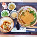 釜玄本店 - きつねうどん ミニきす天丼セット