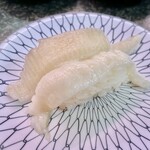 市場寿し - えんがわ