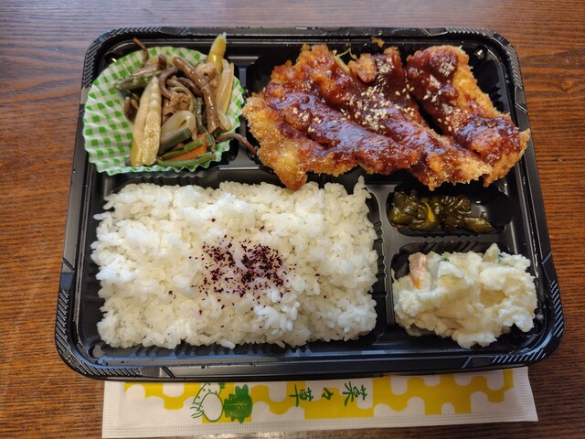 菜々草 北山（弁当）| 仙台市泉区の人気弁当店