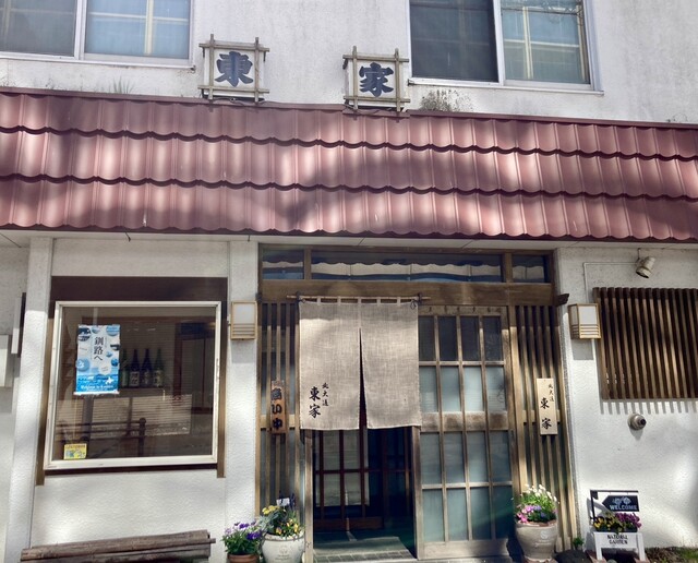 北大通　東家 - 釧路（そば）の写真