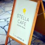 STELLA CAFE - 