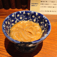 仙台藩 - 