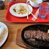 ステーキハウス88Jr. 読谷店