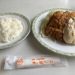 おぐら 瀬頭店 - 