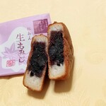 にしき堂 - 生もみじ・粒あん
