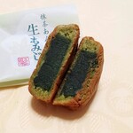 にしき堂 - 生もみじ・抹茶