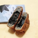 にしき堂 - 黒ごまもみじ