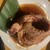 焼肉きんぐ - 料理写真: