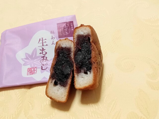 Nishiki Do Hiroshima Eki Meihinkan Ten photo 3