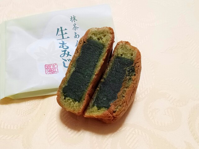 Nishiki Do Hiroshima Eki Meihinkan Ten photo 5