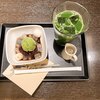 名鉄 イオリカフェ