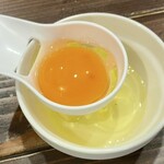 Marry Noodle create - 