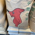 焼肉ホルモン ざくろ - 