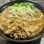 Marry Noodle create - 