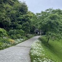 古我邸 - 