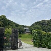 古我邸 - 