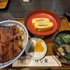 うなぎ料理 はし家