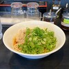 赤麺 梵天丸 五日市本店
