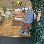 Miffy Mori no Bakery Karuizawa Ten - 