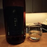 手打ち蕎麦 たがた - 萩錦下弦の月