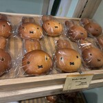 Miffy Mori no Bakery Karuizawa Ten