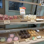 Miffy Mori no Bakery Karuizawa Ten