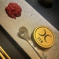 西麻布 焼肉 X - 