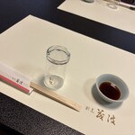 茂波 - 