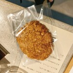 VINOMOND COFFEE ROASTER - 