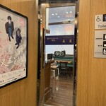 神戸牛ステーキと喫茶 美星 - 