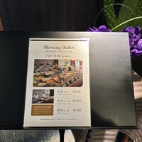 メインダイニング シーホース - 