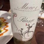 ベッラ・ナポリ - 