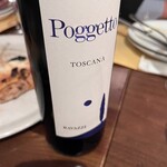 ベッラ・ナポリ - 