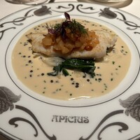アピシウス - 