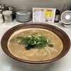 中華料理 天鴻 香里園店