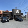 らーめん ともや 高崎下之城店