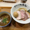 煮干しつけ麺 宮元