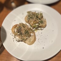 erba - 