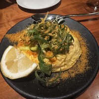 erba - 