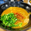 カレーうどん 椛