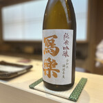 THE SUSHI TOKYO 旬 - 