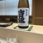 THE SUSHI TOKYO 旬 - 