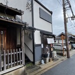 ぽくぽく - お店の外観です。