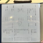 THE SUSHI TOKYO 旬 - 