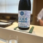 THE SUSHI TOKYO 旬 - 