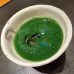 Leone 吉川 健太郎 - 