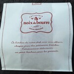 ノワ・ドゥ・ブール 銀座三越店 - 