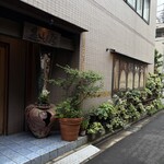 みかわ 是山居 - 