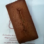 ノワ・ドゥ・ブール 銀座三越店 - 