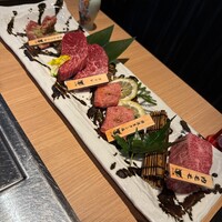 にく稲 - 